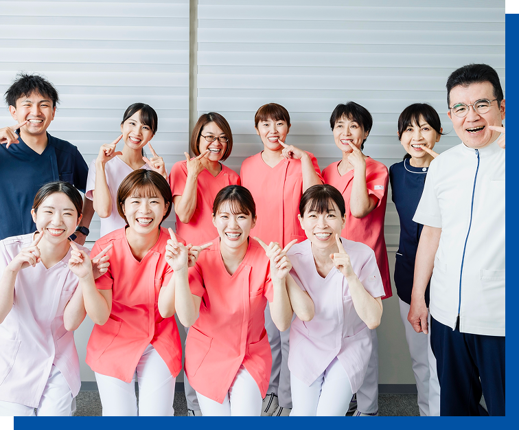 安心して通っていただける歯科医院