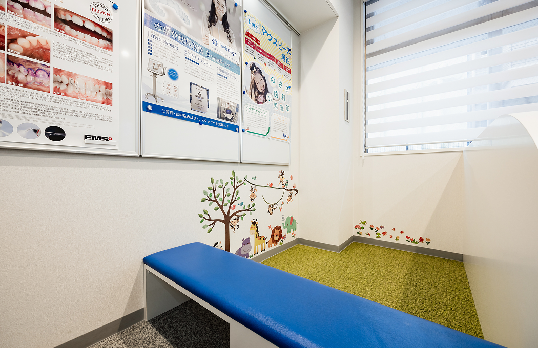 キッズスペース