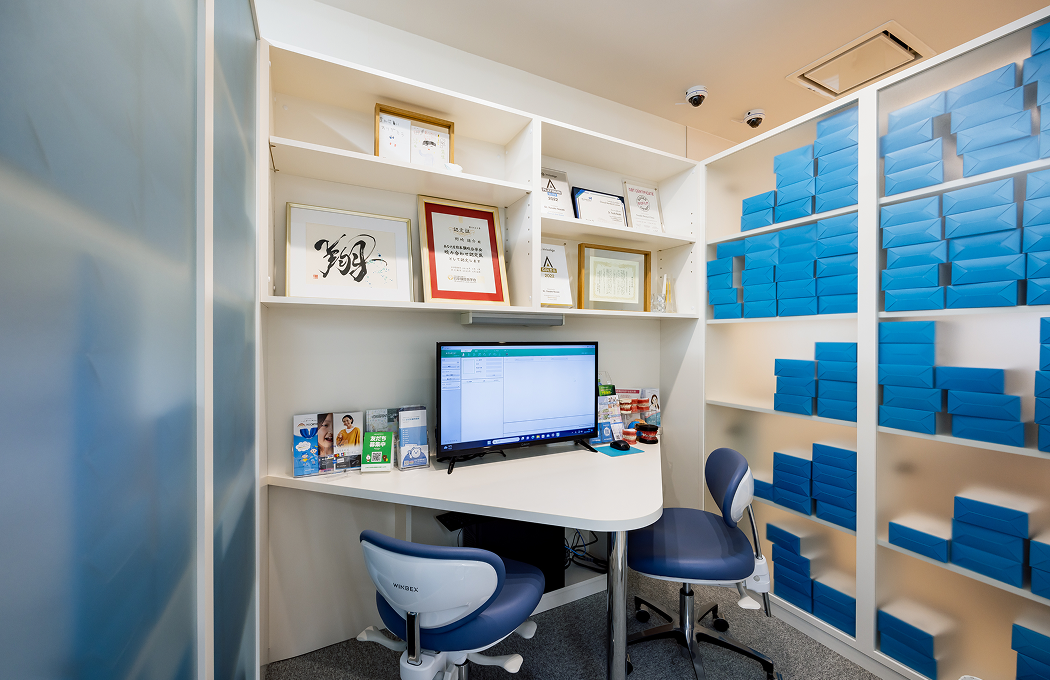 カウンセリングルーム