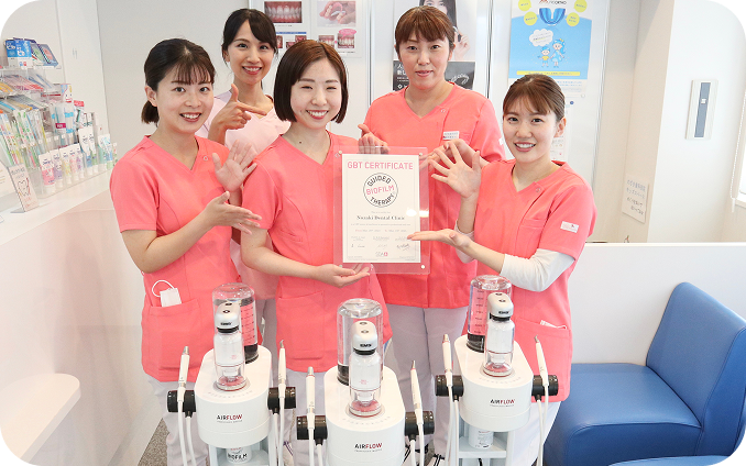 エアフローのメリット