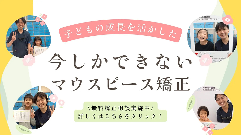 second-banner-photograph